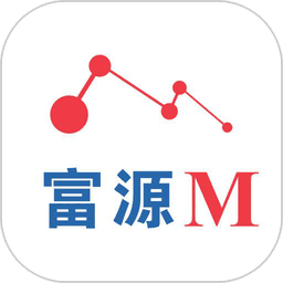 富源m最新版