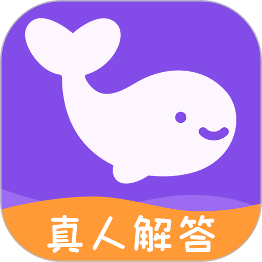 准准软件