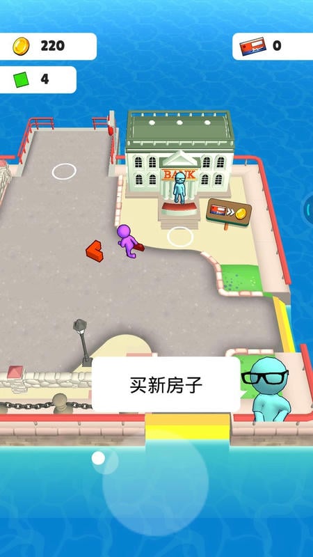 房产大赢家手游 v1.0.6 安卓版 0