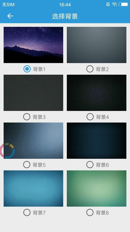 自定义公式计算app 自定义公式计算器下载