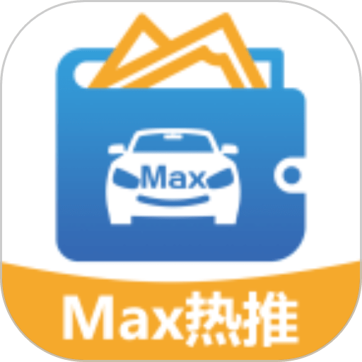 爱车保骉最新版
