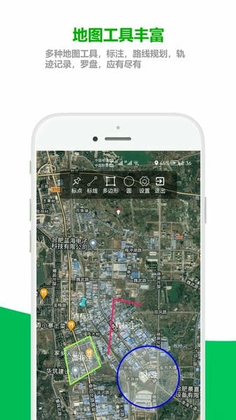 及思地图官方版 v1.0.3.8 安卓版 0