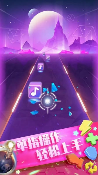 子弹节奏2免费版 v1.0.0 安卓版 0