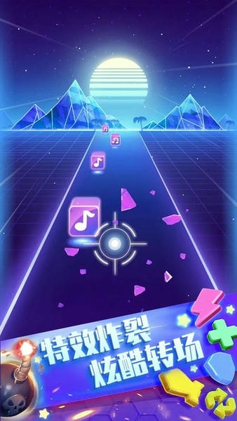 子弹节奏2免费版 v1.0.0 安卓版 1