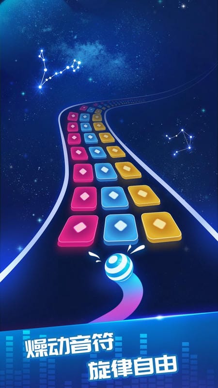 炫彩世界最新版 v1.0.0 安卓版 2