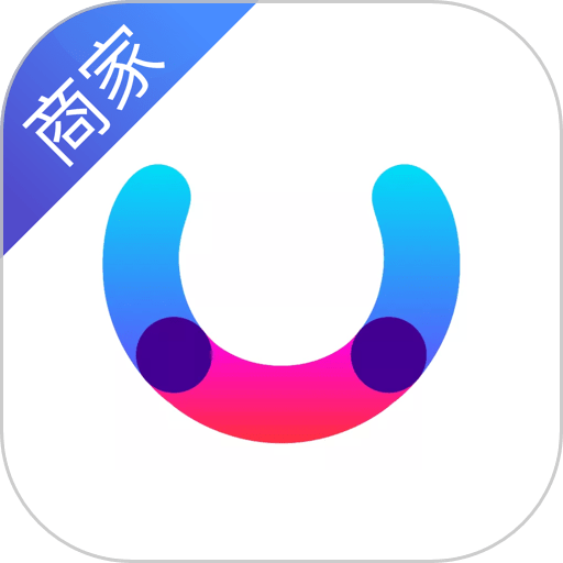 优托邦商家版官方版