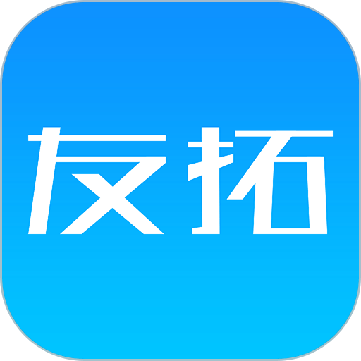 友拓平台