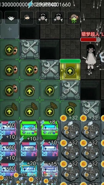 猎梦宿舍官方正版 猎梦宿舍最新版下载