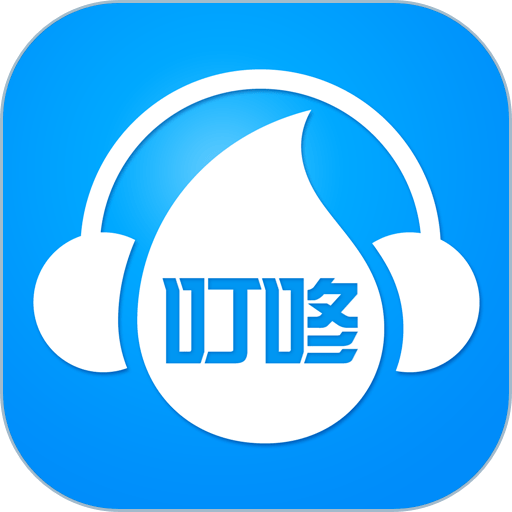 叮咚FM电台手机版v4.3.3.08 安卓版