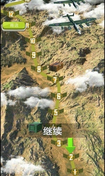 大炮模拟器无限金币版钻石版 v1.1.0427 安卓中文版 1