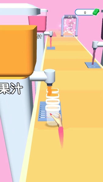 做个冰淇淋3D手游 v1.3 安卓版 2