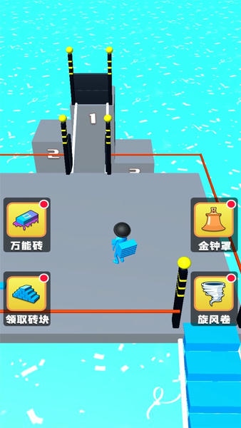 搭个桥就跑游戏 v2.0.0 安卓版 2