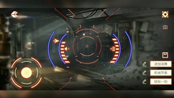 星际侦察兵k1手机版 v4.77.20260617 安卓版 1
