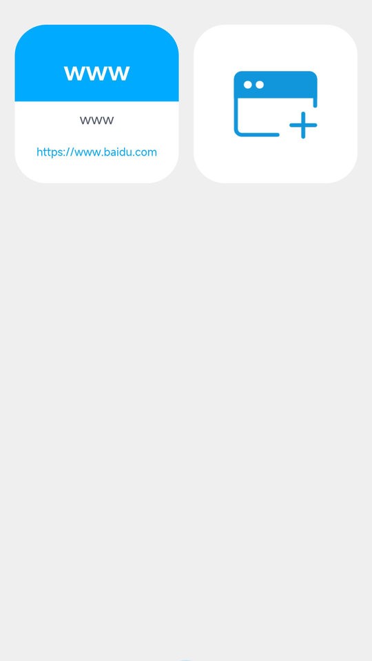 Web编程app web编程软件