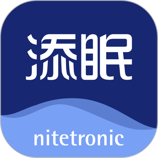 添眠app