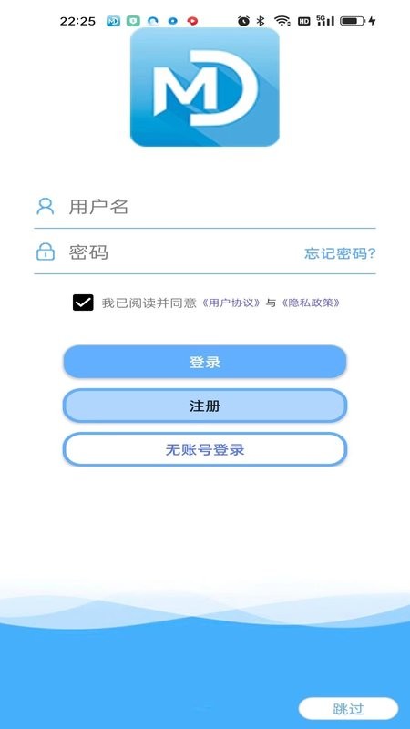mecare手环app最新系统 v4.2.05 安卓版 0