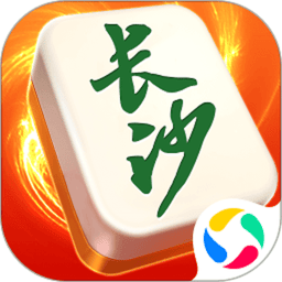 微壳长沙麻将最新版