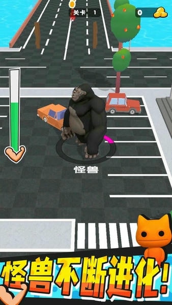 怪兽进化对决2024最新版 v1.0.1 安卓版 0