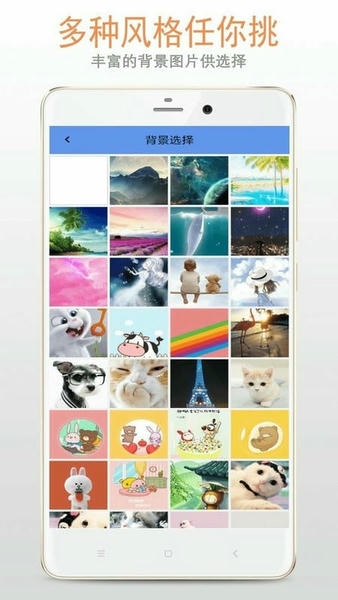 精品夜灯手机版 v3.6.5 安卓版 2