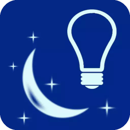 精品夜灯手机版