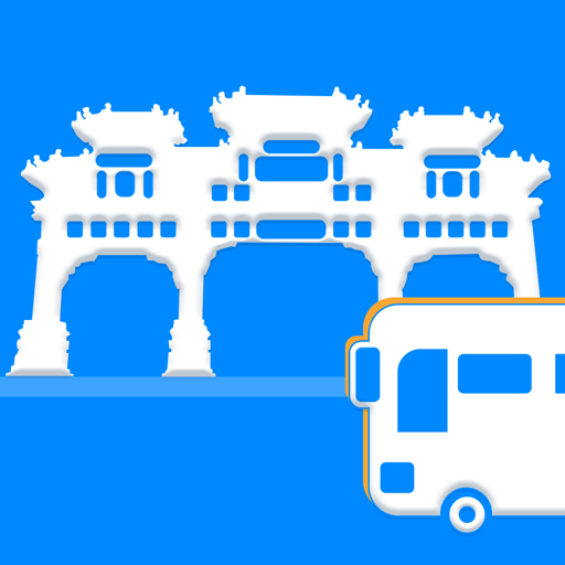 肇庆出行客户端