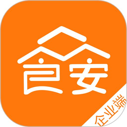 众食安企业端官方版