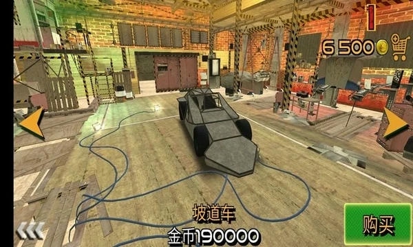 车祸救援模拟器官方版 v1.1.8 安卓版 0