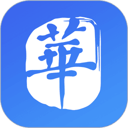 财华财经pro客户端
