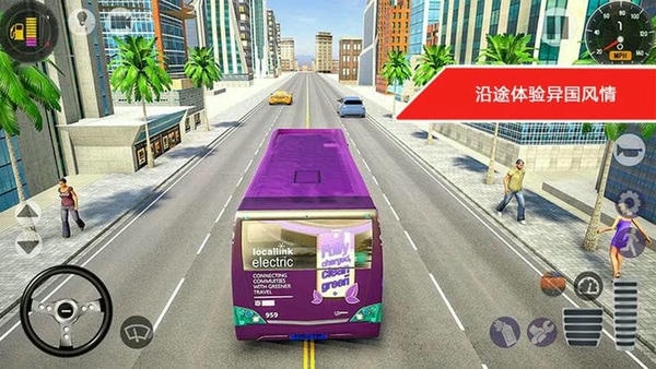 高速赛车最新版 v1.6.3 安卓版 2