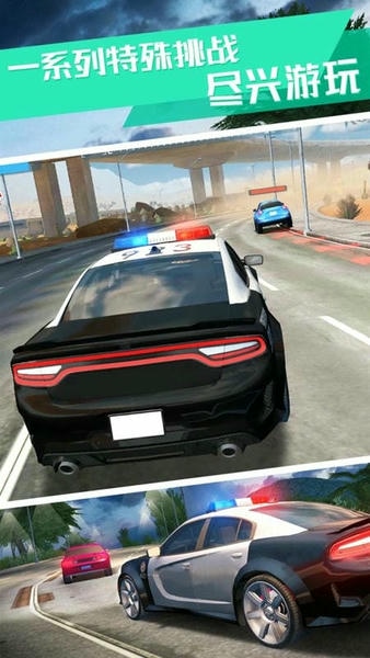真实警车模拟器汉化版 v1.4 安卓版 0