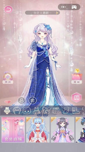 次元换装日记手游 v1.2 安卓版 2