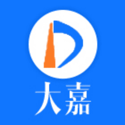 大嘉ERP官方版