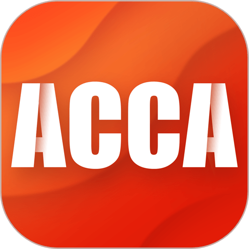 ACCA泽稷智题库最新版