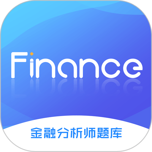 泽稷金融题库手机版