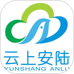 云上安陆客户端