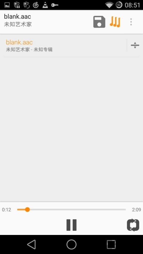 vlc播放器app v3.7.2 Beta 1 最新版 2