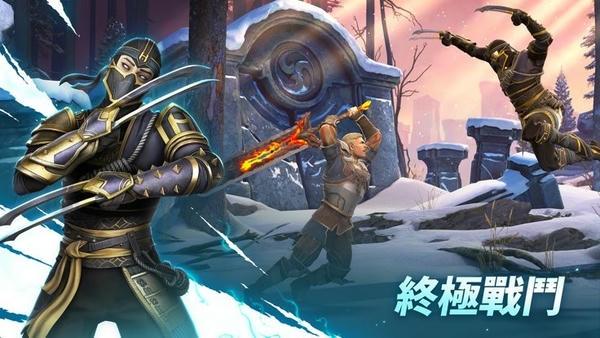 暗影格斗竞技场官方正版(Shadow Fight 4) v1.8.10 安卓版 1