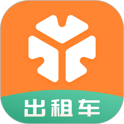 t3出租车司机端最新版