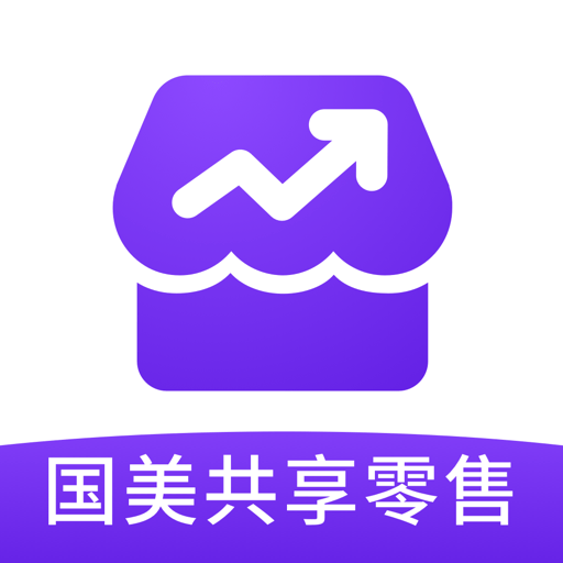 国美共享零售平台v1.1.7 安卓版