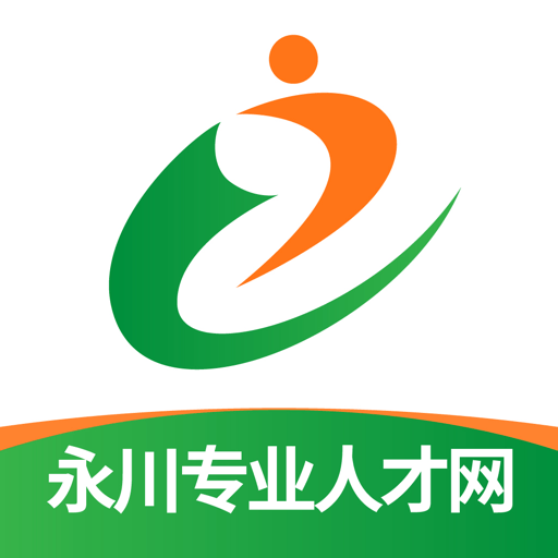 茶竹人才网最新招聘软件