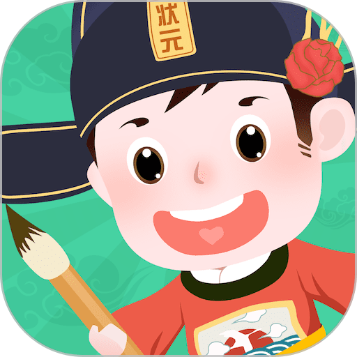 成语我上榜appv1.1.8 安卓版