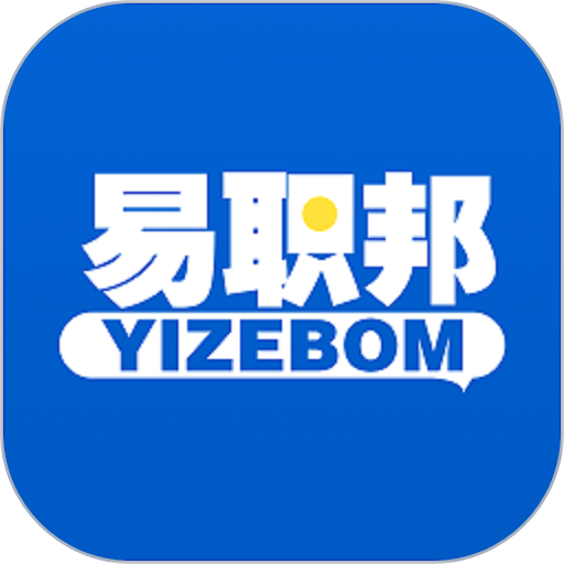 易职邦官方版