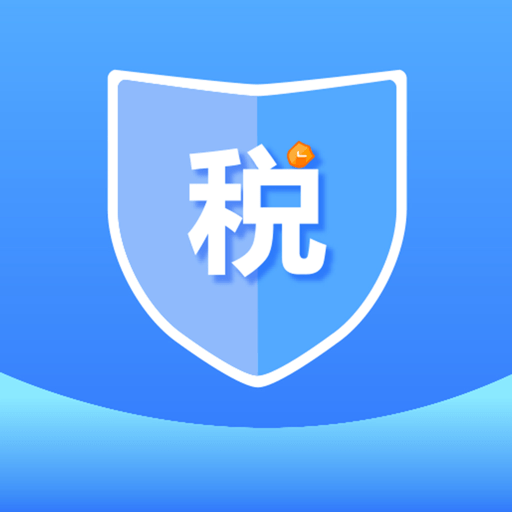 个人所得税助手客户端