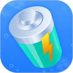 电量管家中文版app