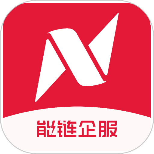 能链企服软件