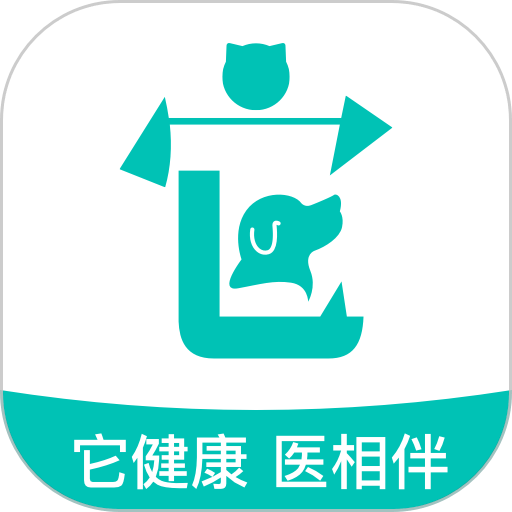 它来啦云医端app