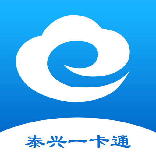 泰兴一卡通官方版v2.3.1 安卓版