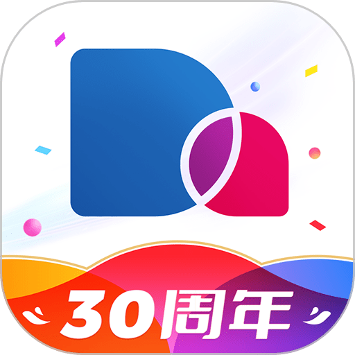 永达汽车官方版