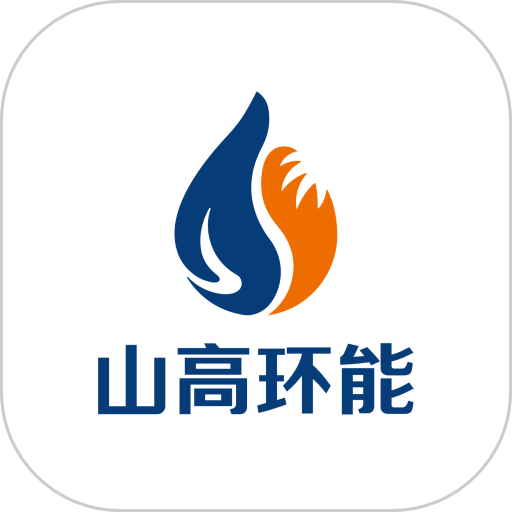 数字化收运软件