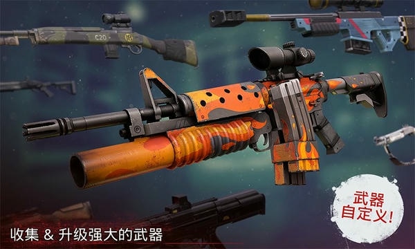 僵尸大作战手机版 v2.0 安卓版 2